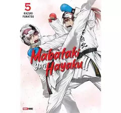 PRE / MABATAKI YORI HAYAKU 05