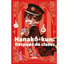 PRE / HANAKO KUN: DESPUÉS DE CLASES 01