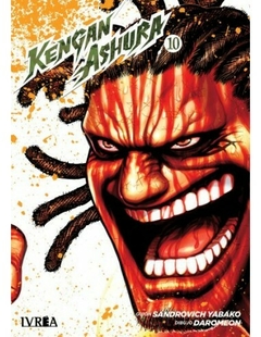 PRE / KENGAN ASHURA 10