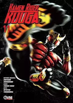 PRE / KAMEN RIDER KUUGA 11