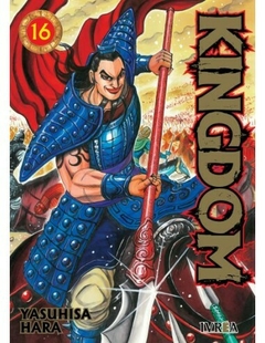 PRE / KINGDOM 16