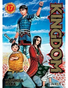 PRE / KINGDOM 17