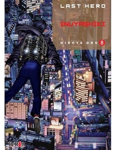 PRE / LAST HERO INUYASHIKI 08
