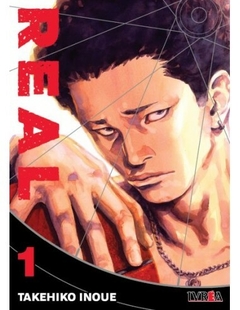 PRE / REAL 01
