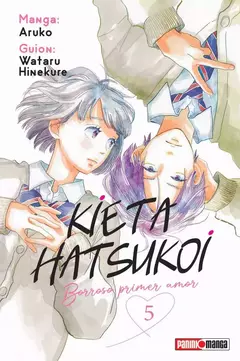 PRE / KIETA HATSUKOI: BORROSO PRIMER AMOR 05