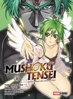 PRE / MUSHOKU TENSEI 04