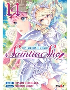 PRE / SAINTIA SHO 14