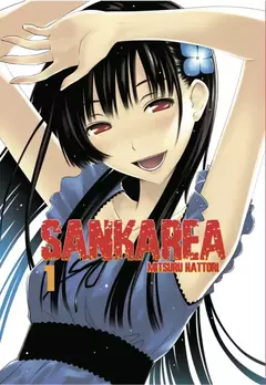 PRE / SANKAREA 01
