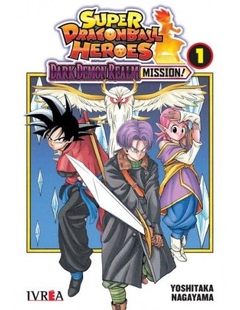 PRE / SUPER DRAGON BALL HEROES: DARK DEMON REALM MISSION! 01