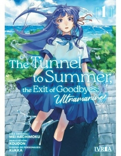 PRE / THE TUNNEL TO SUMMER, THE EXIT OF GOODBYES - ULTRAMARINE 01