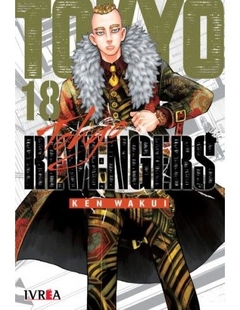 PRE / TOKYO REVENGERS 18