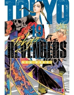 PRE / TOKYO REVENGERS 19