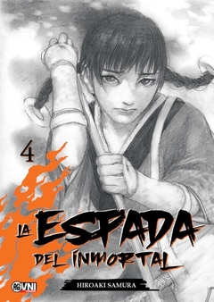 PRE / LA ESPADA DEL INMORTAL 04