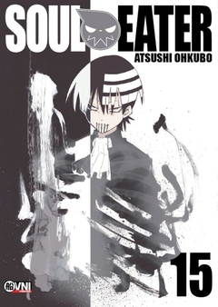 PRE / SOUL EATER 15