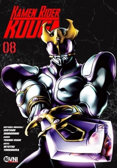PRE / KAMEN RIDER KUUGA 08
