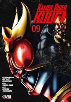 PRE / KAMEN RIDER KUUGA 09