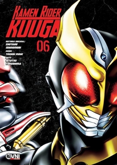 PRE / KAMEN RIDER KUUGA 06