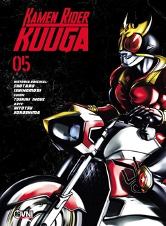 PRE / KAMEN RIDER KUUGA 05