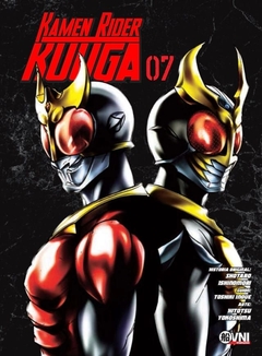 PRE / KAMEN RIDER KUUGA 07