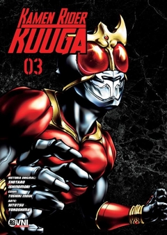 PRE / KAMEN RIDER KUUGA 03