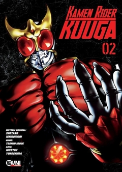 PRE / KAMEN RIDER KUUGA 02