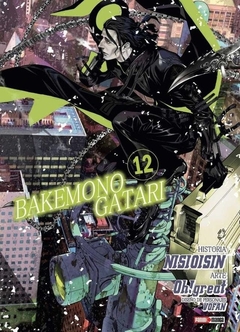 PRE / BAKEMONOGATARI 12