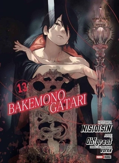 PRE / BAKEMONOGATARI 13