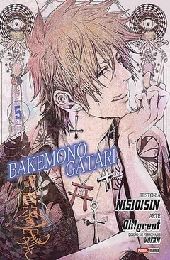 PRE / BAKEMONOGATARI 05
