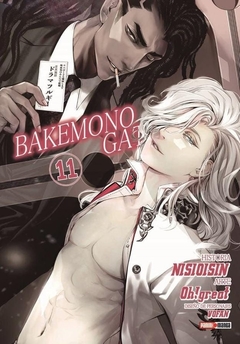 PRE / BAKEMONOGATARI 11