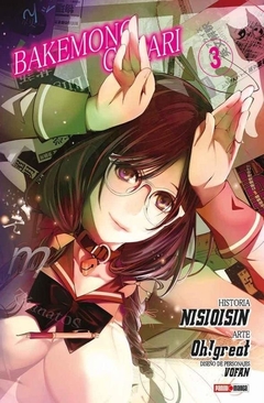 PRE / BAKEMONOGATARI 03