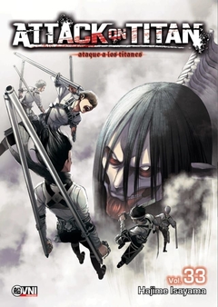 PRE / ATTACK ON TITAN 33
