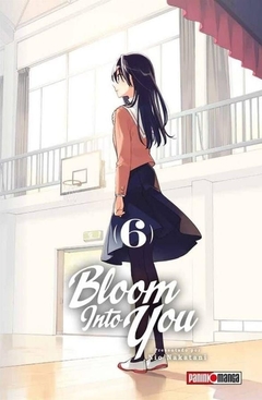 PRE / BLOOM INTO YOU 06