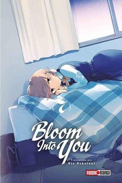 PRE / BLOOM INTO YOU 07