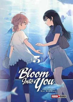 PRE / BLOOM INTO YOU 05