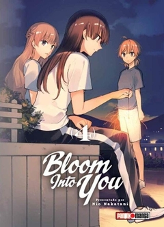PRE / BLOOM INTO YOU 04
