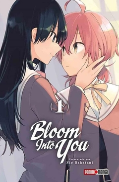 PRE / BLOOM INTO YOU 01