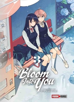 PRE / BLOOM INTO YOU 03