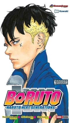 PRE / BORUTO 07