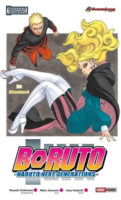 PRE / BORUTO 08