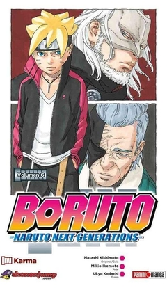 PRE / BORUTO 06