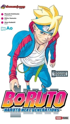 PRE / BORUTO 05