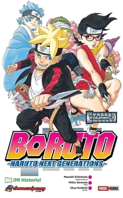 PRE / BORUTO 03