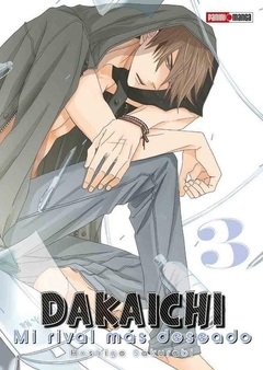 PRE / DAKAICHI 03