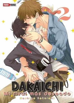 PRE / DAKAICHI 02