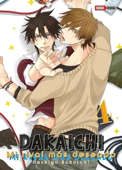 PRE / DAKAICHI 04