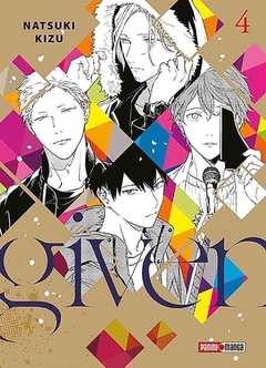 PRE / GIVEN 04