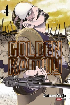 PRE / GOLDEN KAMUY 04