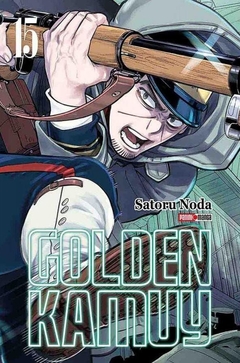 PRE / GOLDEN KAMUY 15