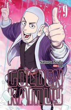 PRE / GOLDEN KAMUY 09