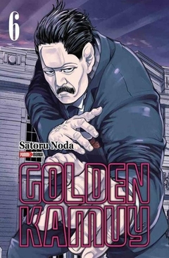 PRE / GOLDEN KAMUY 06